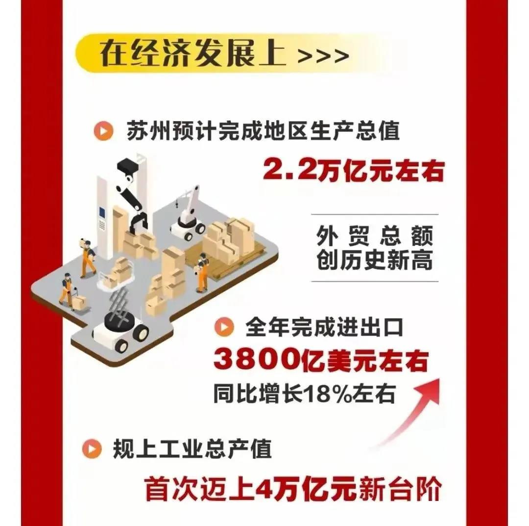 微信图片_20220106151023.jpg